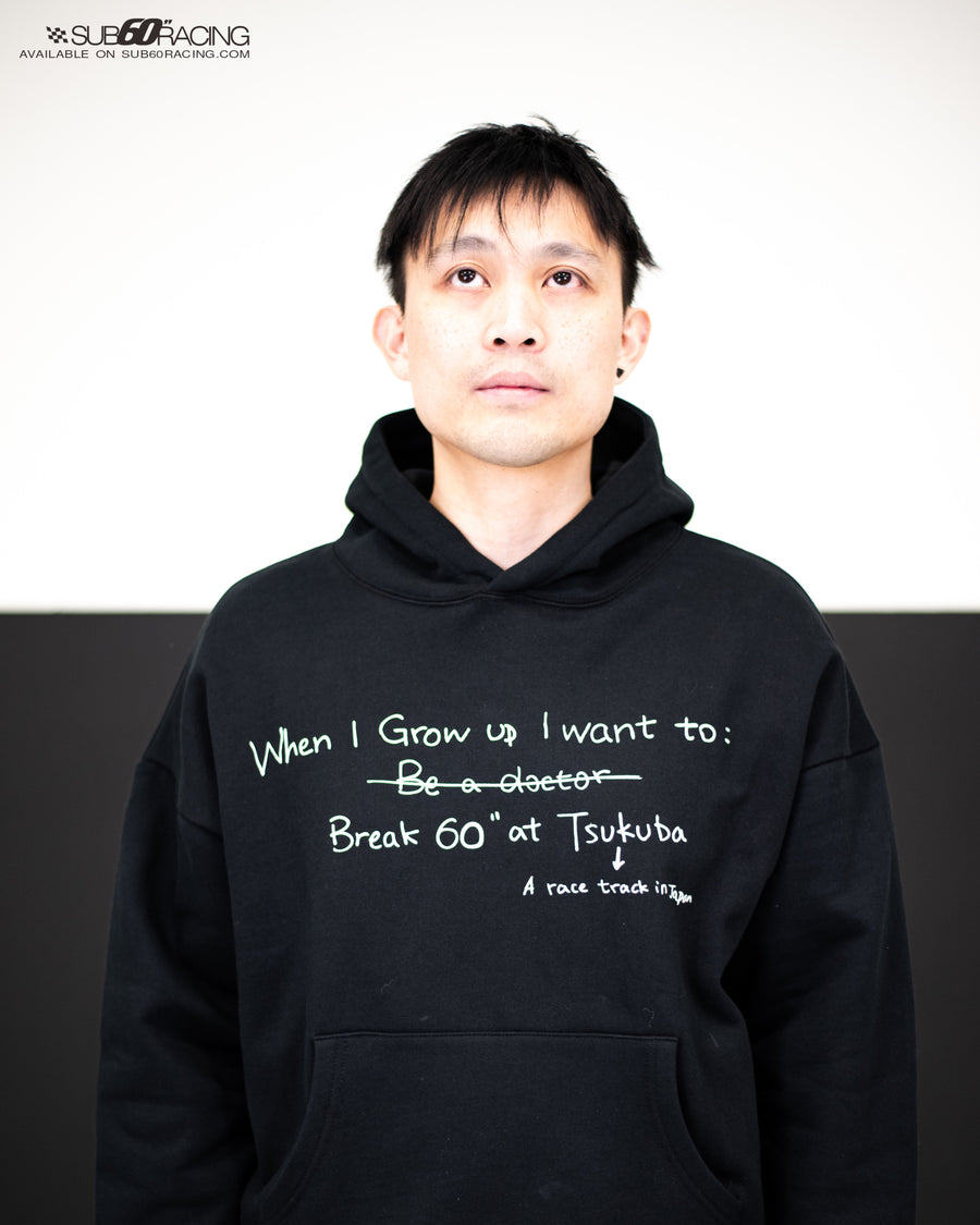 "WHEN I GROW UP..." HEAVYWEIGHT HOODIE