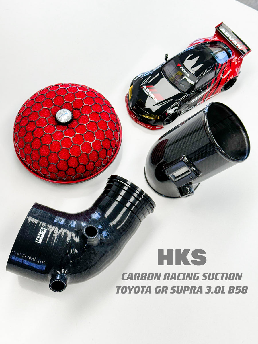 HKS DRY CARBON RACING SUCTION INTAKE KIT - A90 SUPRA