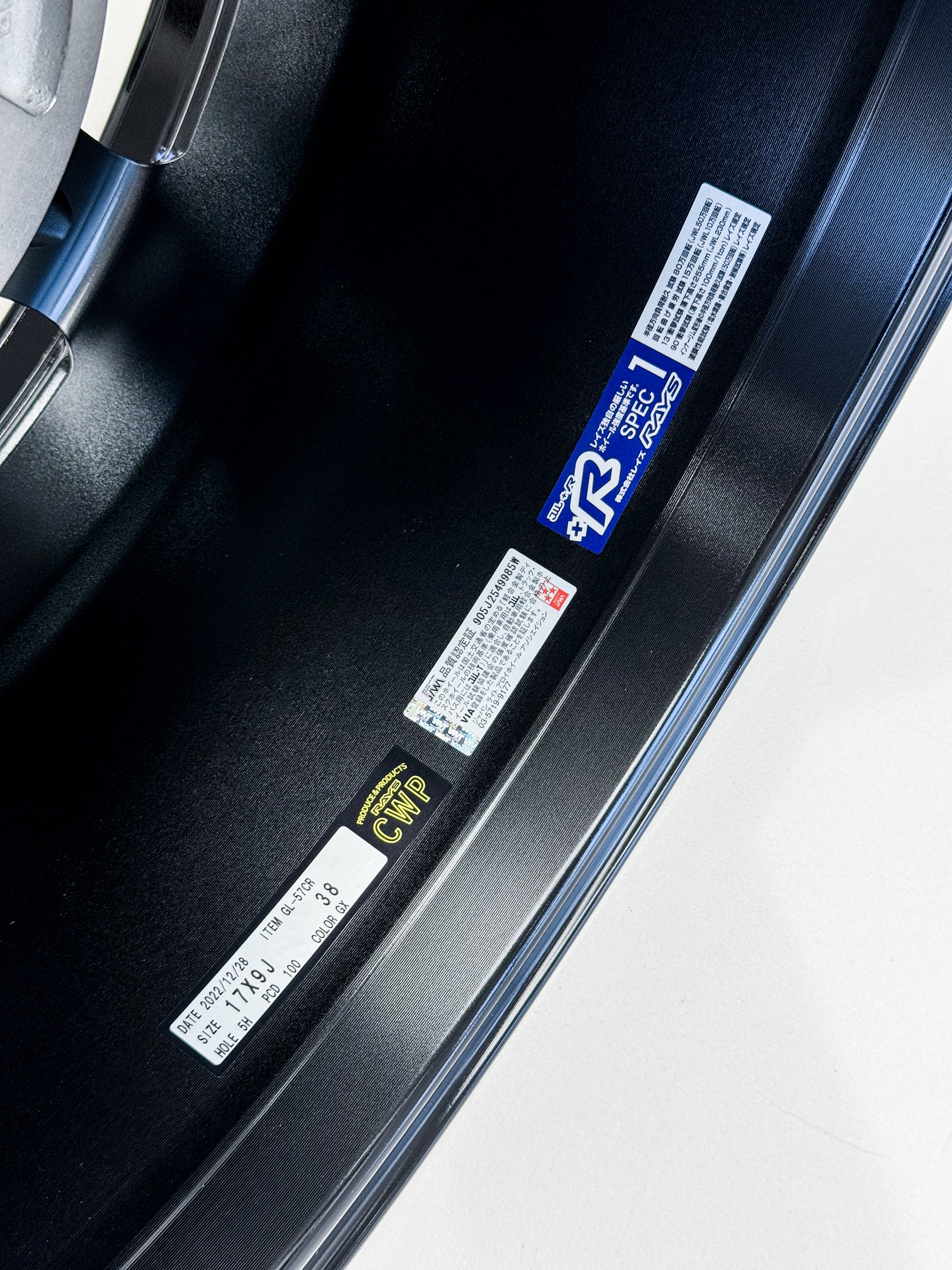 GRAM LIGHTS 57CR 17X9 +38 5X100 GX