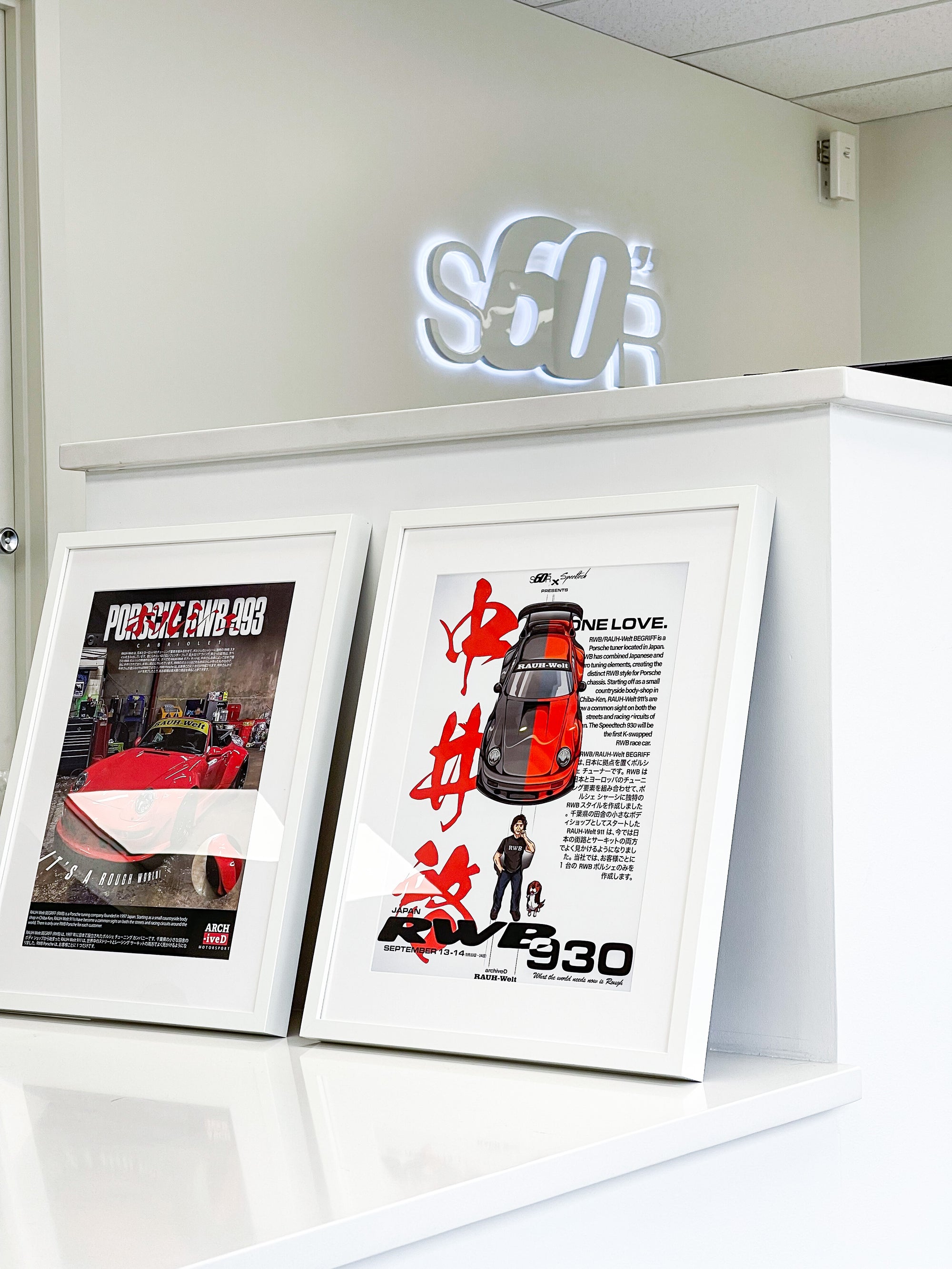 RWB CANADA #32 MIKAN POSTER