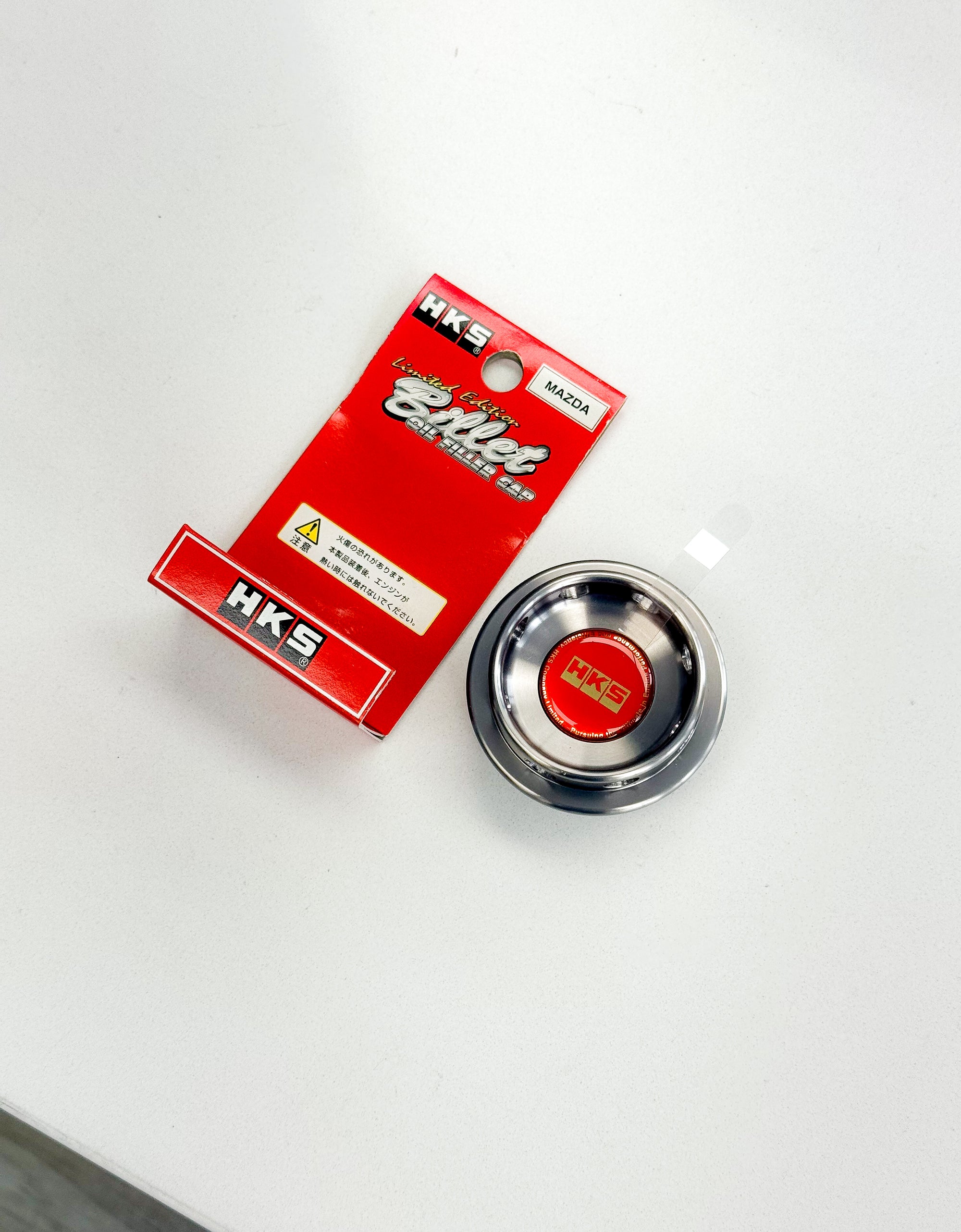 HKS D1 Limited Edition Billet Oil Cap For RX7 FD