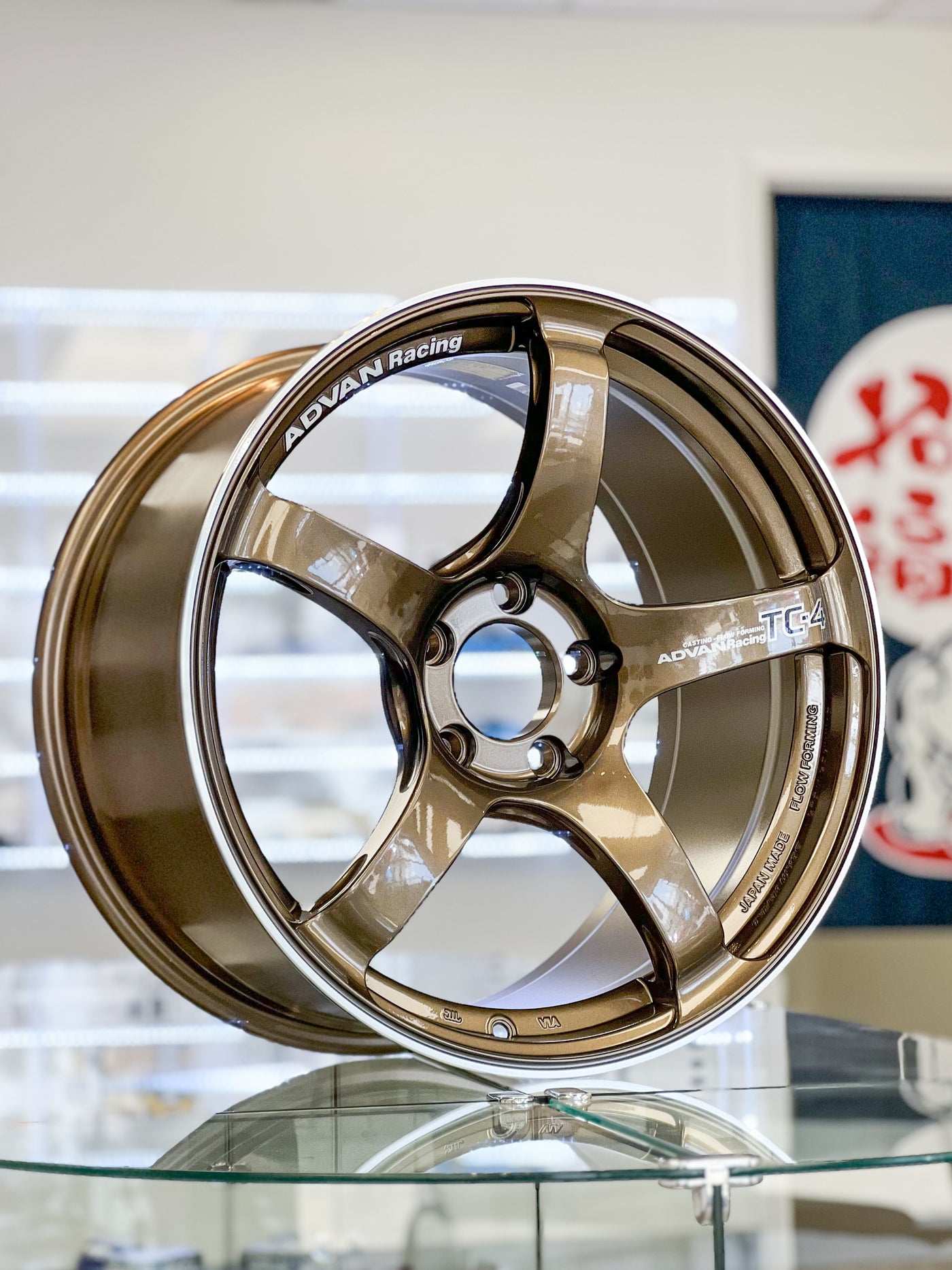 ADVAN RACING TC-4 18X9.5 +45 5X114.3 UBR