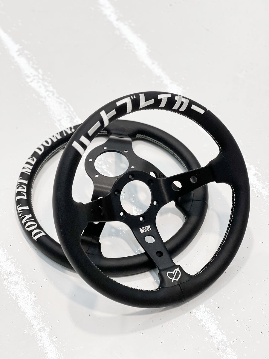 IMPORT BIBLE HEARTBREAKER STEERING WHEEL