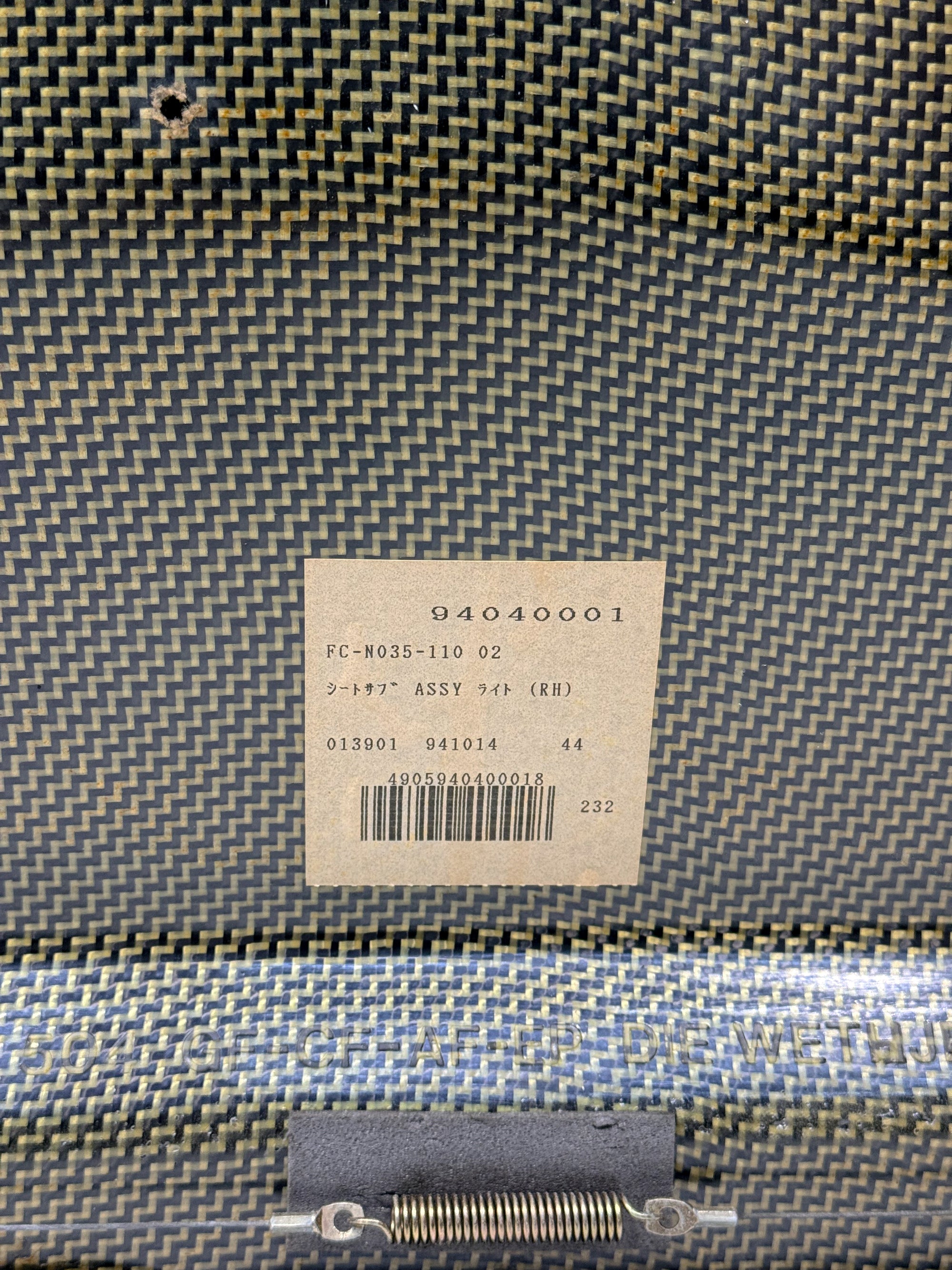 RECARO MAZDA OEM RX7 RZ SEATS PAIR