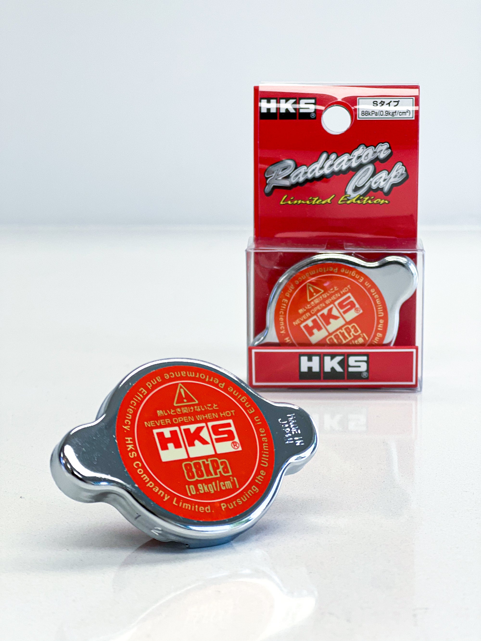 Hks Radiator HKS RADIATOR CAP S TYPE - Sub 60 Racing | Your JDM specialist