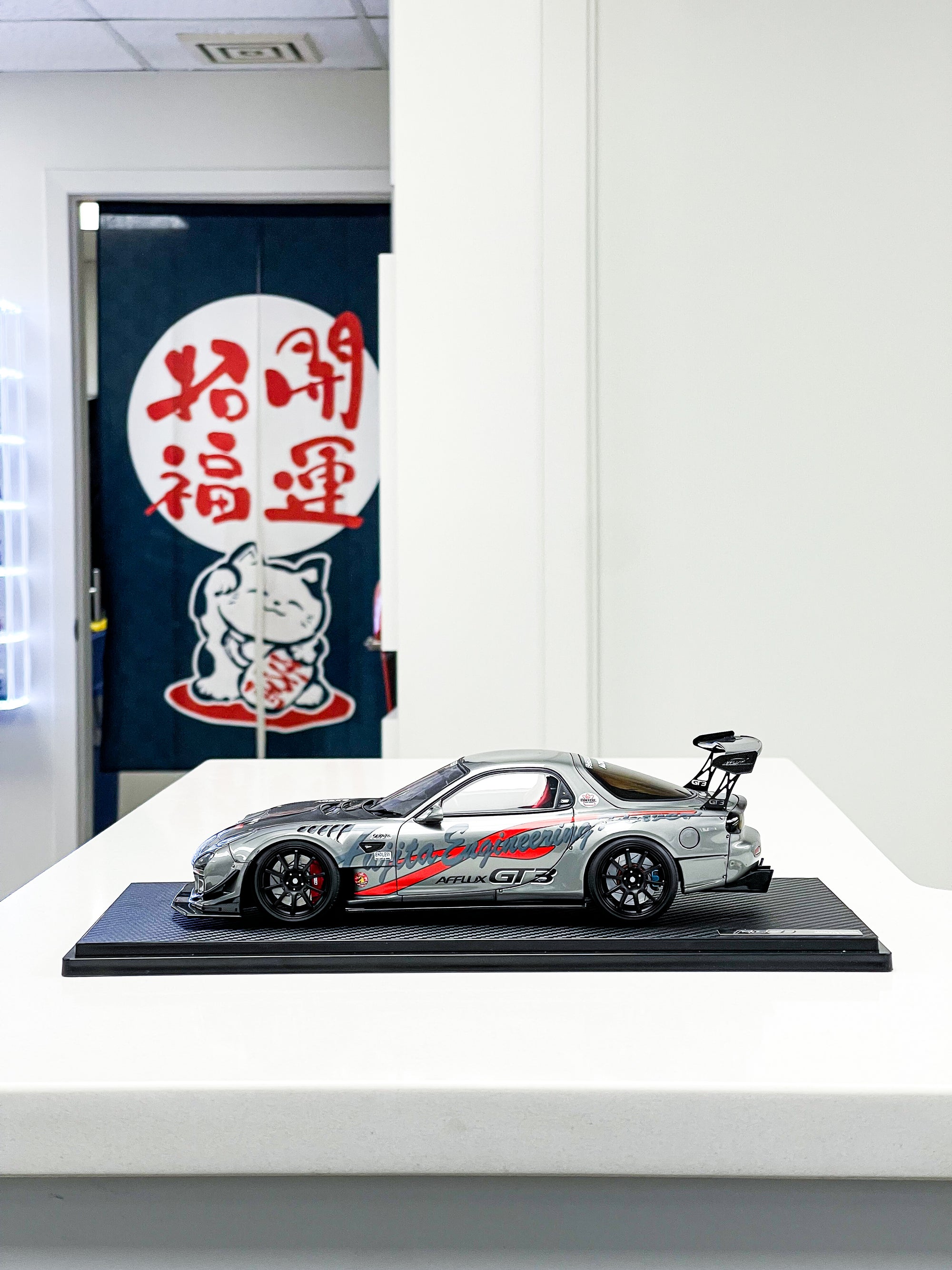 IGNITION MODEL FEED AFFLUX GT3 RX7 - Sub 60 Racing | Your