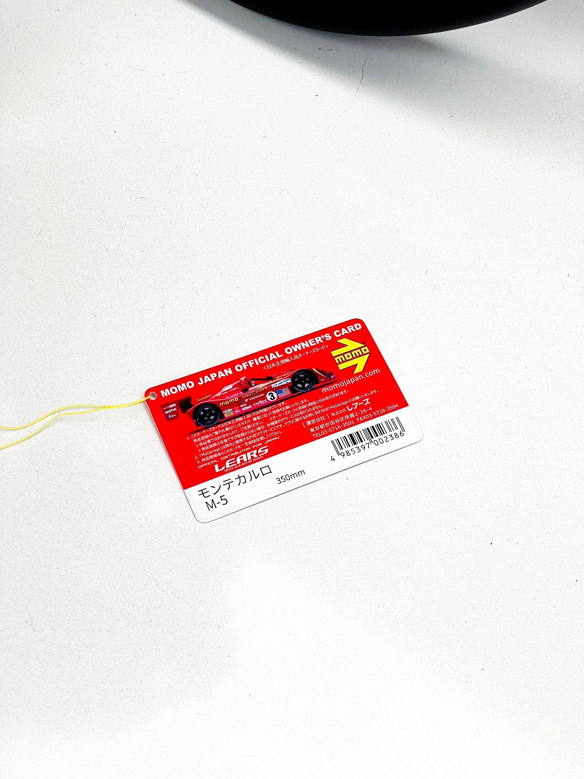 MOMO MONTE CARLO STEERING WHEEL LIMITED BLACK