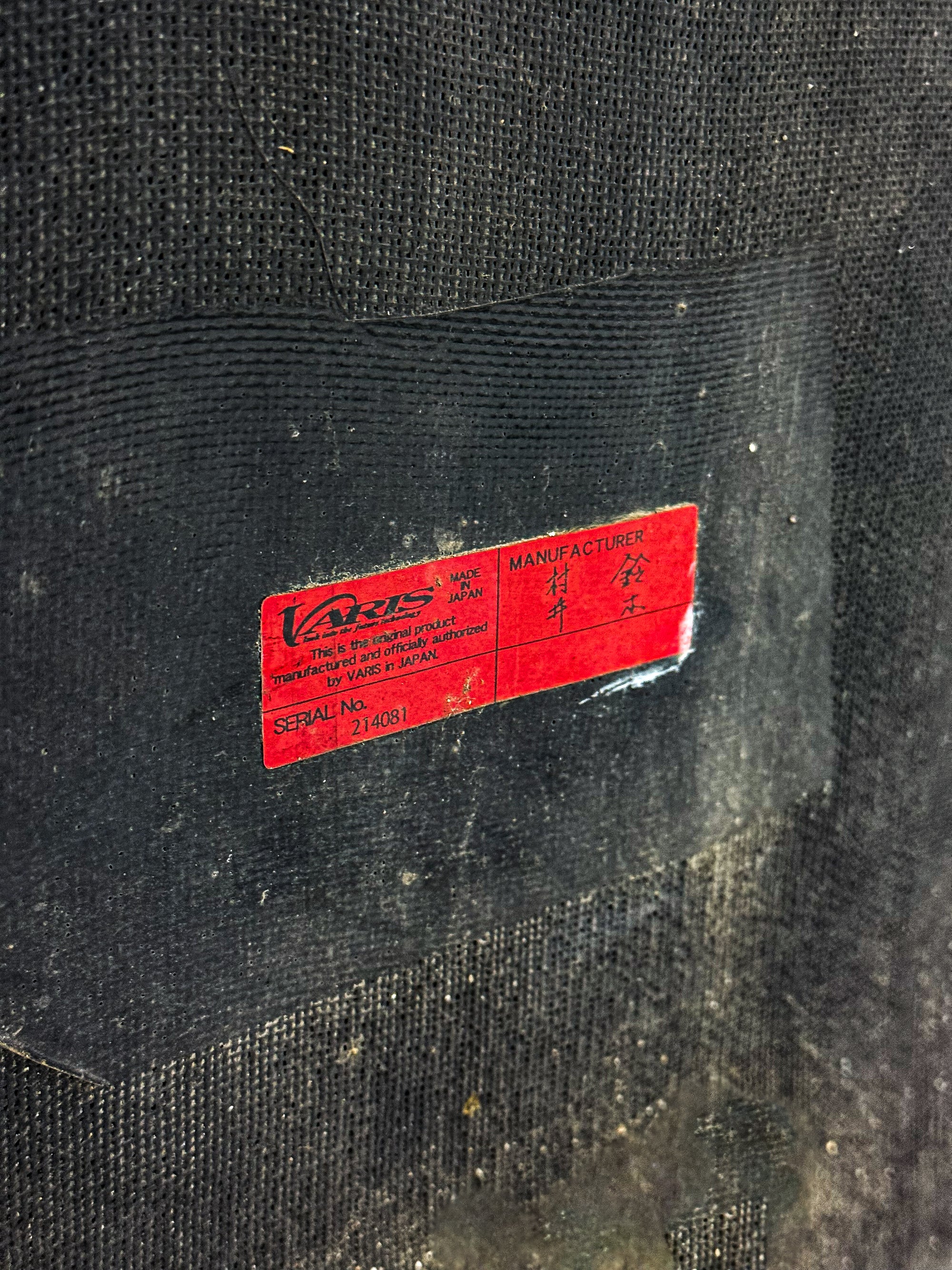 PRE-OWNED VARIS HALF CARBON DIFFUSER SUBARU STI GVB